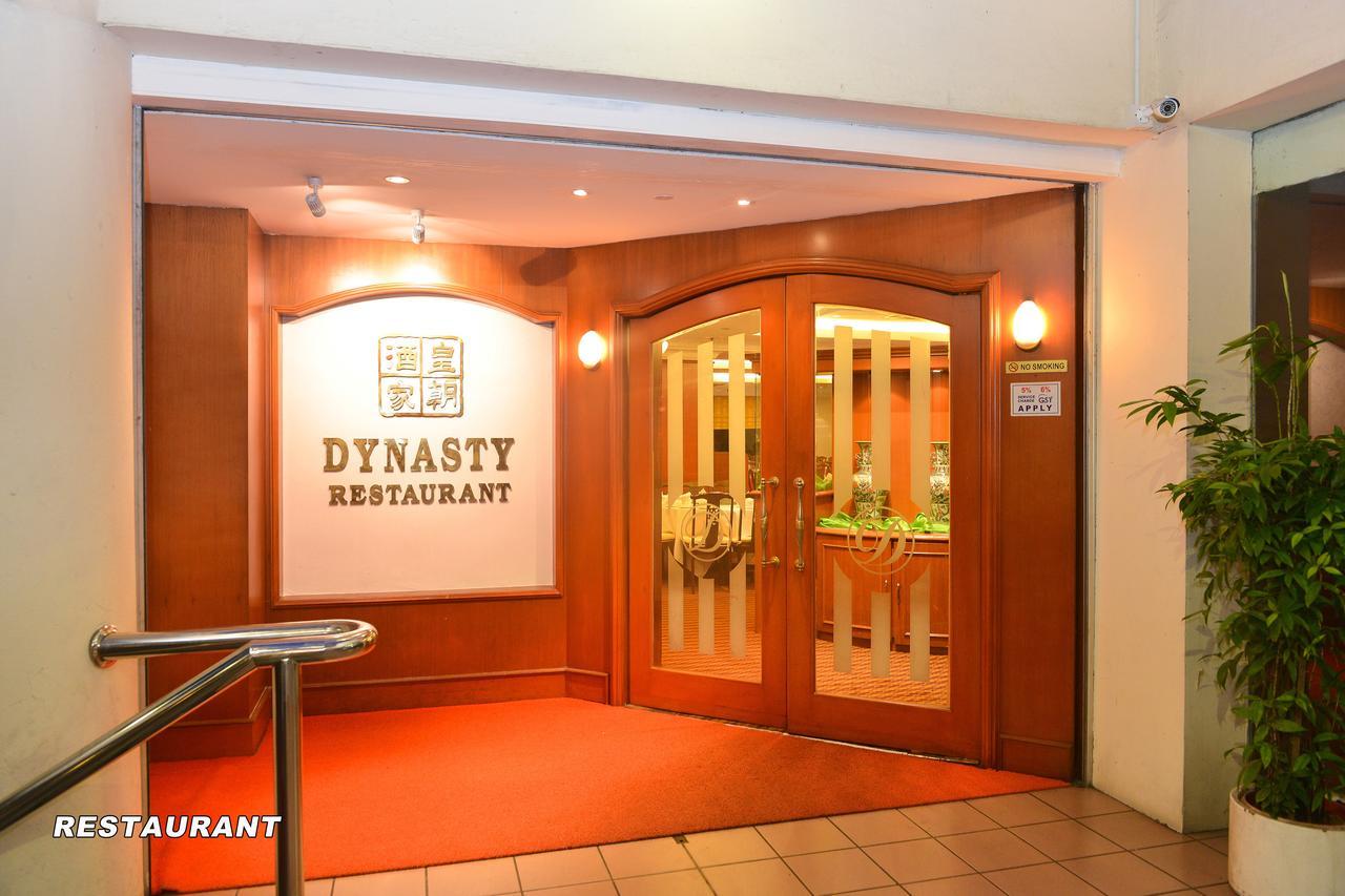 Dynasty Hotel Miri Exterior foto